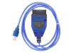 Interfejs diagnostyczny VAG USB OBD II-4 VAG-COM